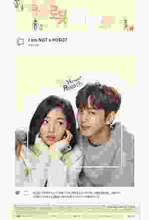 I'm Not a Robot (2017–2018) vj waza Hwang Seung-eon